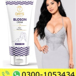 7 Days Bloson Breast Cream Price in Pakistan