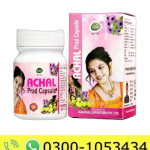 Achal Prad Capsule Price in Pakistan