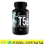 Active T5 Plus Fat Burner Price in Pakistan