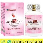Active White Beauty Capsule Price in Pakistan