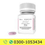 Addyi Tablets (Flibanserin) Price in Pakistan