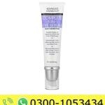 Advanced Clinicals Complete 5-in-1 Eye Serum Price in Pakistan