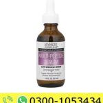 Advanced Clinicals Multi-peptide Serum Price in Pakistan