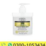 Advanced Clinicals Retinol Advanced Firming Cream Price in Pakistan