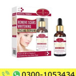 Aichun Beauty Remove Scars Facial Serum Price in Pakistan