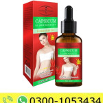 AICHUN Capsicum Slimming Body Essential Oil Price in Pakistan