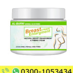 Al–barni Breast Enlargement Cream Price in Pakistan
