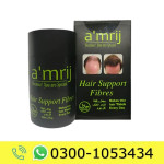 Amrij Hair Support Fiber Price in Pakistan