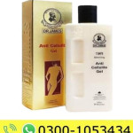 Anti Cellulite Gel Price in Pakistan