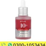 Anua Niacinamide 10 Txa 4 Serum Price in Pakistan