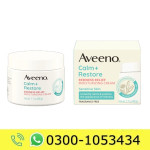 Aveeno Calm + Restore Redness Relief Cream Price in Pakistan