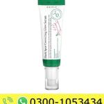 Axis-y Dark Spot Correcting Glow Serum Price in Pakistan