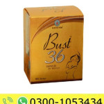 Ayurveda Cure Bust 36 Capsule Price in Pakistan