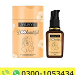 Ayuvya Boo Beautiful Oil Price in Pakistan