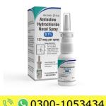 Azelastine Nasal Spray Price in Pakistan