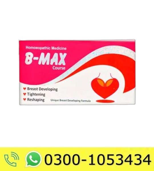 B-Max Course Price in Pakistan