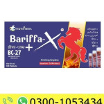 Bariffa X Tablet Price in Pakistan