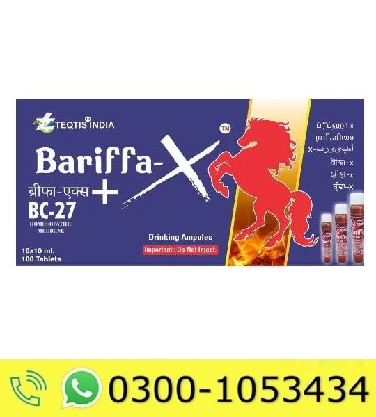 Bariffa X Tablet Price in Pakistan