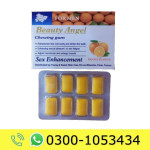 Beauty Angel Chewing Gum Price in Pakistan
