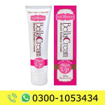 Bella Breast Cream Price in Pakistan