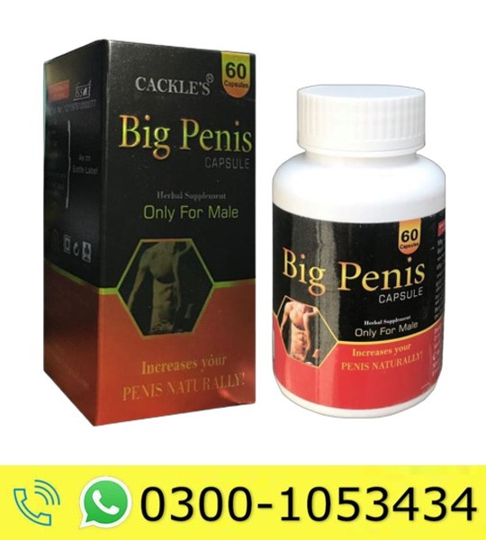 Big Penis Capsule Price in Pakistan
