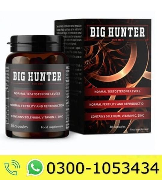 BigHunter Capsule Price in Pakistan