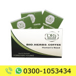Bio Herbs Coffee Price in Pakistan