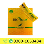 Bio Herbs Royal King Honey Price in Pakistan