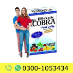 Black Cobra Oral Jelly Price in Pakistan