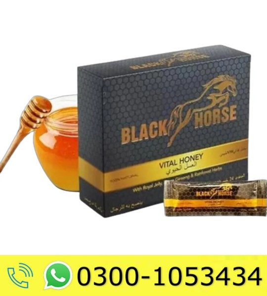 Black Horse Vital Honey Price in Pakistan