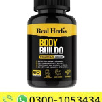 Body Buildo Weight Gain Capsules Price in Pakistan