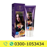 Breast Enlarging Cream Price in Pakistan