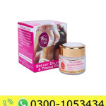 Breast Enlarging & Firming Cream Price in Pakistan