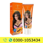 Breast Enlarging & Lifting Cream Price in Pakistan