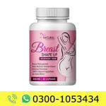 Breast Shape Up Capsules Price in Pakistan