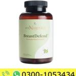 BreastDefend Price in Pakistan