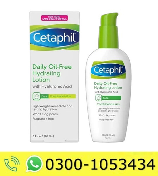 Cetaphil Daily Hydrating Lotion Price in Pakistan 03001053434
