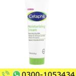 Cetaphil Moisturizing Cream Price in Pakistan