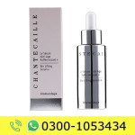 Chantecaille Bio Lifting Serum Price in Pakistan