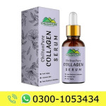 Chiltan Pure Collagen Serum Price in Pakistan