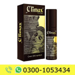 Climax Spray Price in Pakistan
