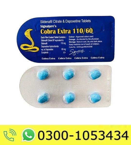 Cobra Extra 110/60 Price in Pakistan