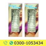 Crystal Washable Condom Price in Pakistan