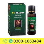 Da Zeagra Oil Price in Pakistan