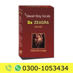 Da Zeagra Oral Jelly Price in Pakistan