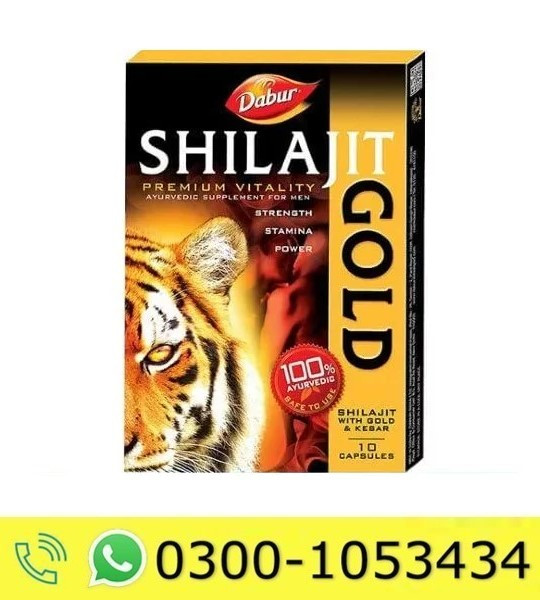 Dabur Shilajit Gold Price in Pakistan