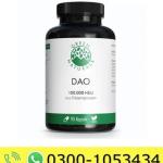 DAO Diamine Oxidase Enzyme Supplement Price in Pakistan