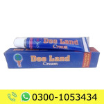 Dee Land Cream Price in Pakistan