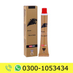 Delay Cream For Men Price in Pakistan