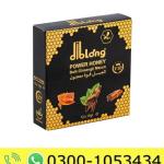 Diblong Power Honey Price in Pakistan